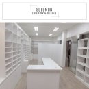 솔로몬약국 이미지