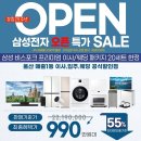 효문 이미지