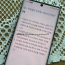 세무법인지오 이미지