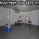 세종푸드시스템