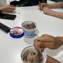 CU율전농협사거리점