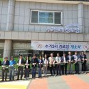 친목마을경로당 이미지