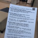 참서울소아청소년과의원 이미지