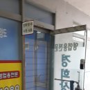경희상사 이미지