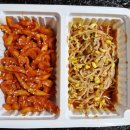 범골맛있는족발 | [의정부 족발] 푸짐하고 쫀득쫀득 부드러운 족발 "범골 맛있는 족발"