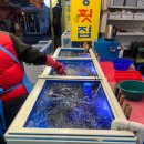 보승횟집 이미지