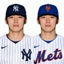 개인적으로 김도영 MLB 갔으면 하는 팀 이미지