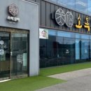 달인찹쌀꽈배기평택