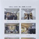 2026-052호 국가유공자 장례의전 "선양행사" (강릉시지회) 이미지