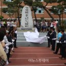 조치원대동초등학교 이미지