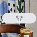 폿폿 이미지