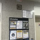 희앤락