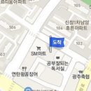 첨단정가정의학과의원 이미지