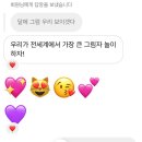 지에스25 회기하트리움점 | 10(2)