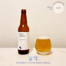 끽비어컴퍼니 이미지
