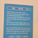 리본레시피 이미지