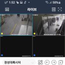 넷토피아 이미지