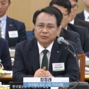 (주)위박건축 이미지