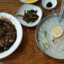 송광반점 이미지
