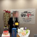 랄라골프 | 아빠 퇴직 기념, 랄라팩토리 감사패 내돈내산후기