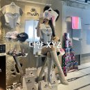 더얀 | 성수 팝업스토어 더얀 XYZ 무운 Evoke Magic Ring (Pink)