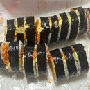 마당김밥 삼봉점