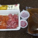 부찌부대 이미지