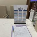 계산동 880번지 앞(계산역 1번 출구) | 인천 계산역 1분｜CN웨딩홀 계산점 베르테홀 계약 후기 💐