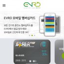 새로전기 이미지