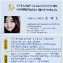 용두암캐빈 이미지