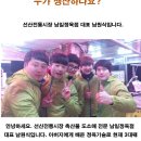푸주간유통 이미지