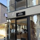 도부(Dobu) | 연남맛집, 분위기 좋은 서울 한식 다이닝바 &#39;도부 DOBU&#39; 고등어 솥밥 런치 코스 후기