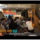깡통집 이미지