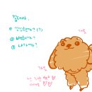 기범농장 이미지