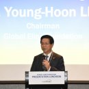 엘림호텔 이미지