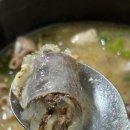 진산순대 이미지