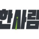 피트니스솔루션 이미지