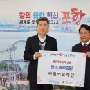 이원 이미지