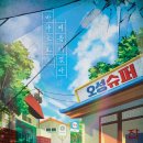 뭐라도뽑아방