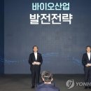 더케이바이오 이미지