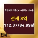 국제공인중개사사무소 이미지