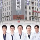 서울나무치과의원 이미지