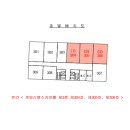 계양신명스카이홈 이미지