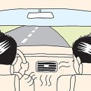 하나오토자동차정비 이미지