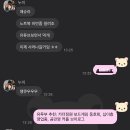 홍익지구대 화장실 | 사랑은 의미보다 패턴