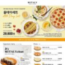 미태리 이미지