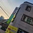 이슬마루실비식당