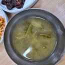 한잔콜 | [동대문 맛집-호남집] 연탄불 생선구이에 낮술 한잔 콜? (생선구이 노포 맛집)