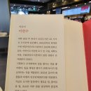 정은도서 이미지