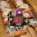 중원도촌-A-41 | [성남 숙성회/도촌동 맛집] 여수동 초밥 스시리 디너 커플B세트 모둠초밥, 가리비회 야탑 스시 추천
